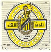 Oranjeboom Bierbrouwerij, Ittihad Club Malt Brew Drink