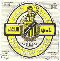 Oranjeboom Bierbrouwerij, Ittihad Club Malt Brew Drink