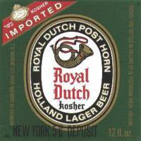 Oranjeboom Bierbrouwerij, Royal Dutch Kosher Holland Lager Beer