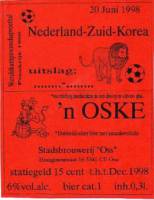 Bierbrouwerij Oijen, 'n Oske