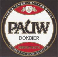 Bierbrouwerij De Pauw (Ommen), Bokbier Herfsttrots