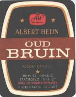 Phoenix, Albert Heijn Oud Bruin