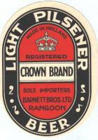 Phoenix, Crown Light Pilsener