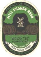 Phoenix, Mill Pilsner Beer