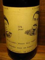 Brouwerij De Raaf, 12 ½ jaar feest bij Raaf