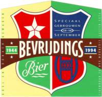 Brouwerij De Ridder, Bevrijdingsbier 1944-1994