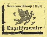 Brouwerij De Ridder, Binnenveldloop 1994 Engeltjeswater