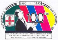 Brouwerij De Drie Ringen, 100e  Degustatiebier