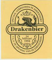 Brouwerij De Drie Ringen, Drakenbier 