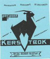 Brouwerij De Drie Ringen, Kerstbok PTT Post