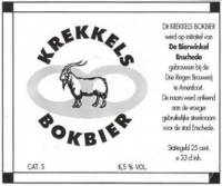 Brouwerij De Drie Ringen, Krekkels Bokbier