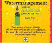 Brouwerij De Drie Ringen, Watermanagement  AKSE