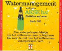 Brouwerij De Drie Ringen, Watermanagment  AKSE