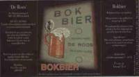 Bierbrouwerij De Roos Anno 1877, Bokbier