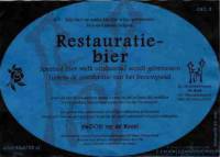 Bierbrouwerij De Roos Anno 1877, Restauratiebier