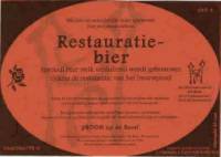 Bierbrouwerij De Roos Anno 1877, Restauratiebier