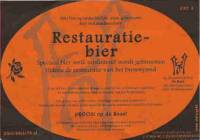 Bierbrouwerij De Roos Anno 1877, Restauratiebier