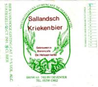 Sallandsche Brouwerij, Sallandsch Kriekenbier