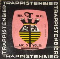 Brouwerij De Koningshoeven , Trappistenbier