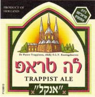 Brouwerij De Koningshoeven , Trappist Ale