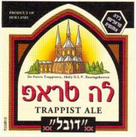 Brouwerij De Koningshoeven , Trappist Ale