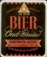Brouwerij De Koningshoeven , De Spar Bier Oud Bruin