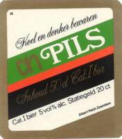 Brouwerij De Koningshoeven , AH Pils