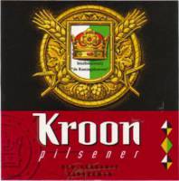 Brouwerij De Koningshoeven , Kroon Pilsener