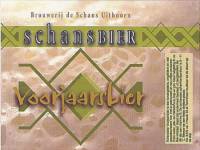 Bierbrouwerij De Schans, Voorjaarsbier