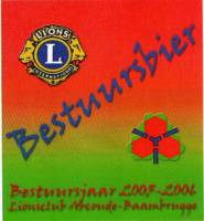 Bierbrouwerij De Schans, Bestuursbier Bestuursjaar 2005-2006