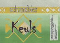 Bierbrouwerij De Schans, Keuls