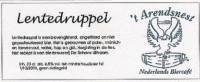 Bierbrouwerij De Schans, Lentedruppel