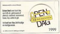 Bierbrouwerij De Schans, Open Monumentendag 1999