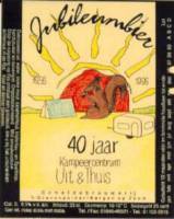 Scheldebrouwerij, Jubileumbier