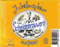 Scheldebrouwerij, Jubileumbier