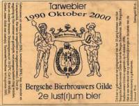 Scheldebrouwerij, Tarwebier 2e Lust(r)um Bier