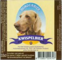 Scheldebrouwerij, Kwispelbier