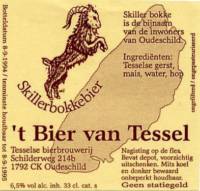 Texelse Bierbrouwerij, Skillerbokkebier