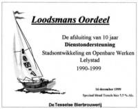 Texelse Bierbrouwerij, Loodsmans Oordeel