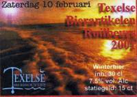 Texelse Bierbrouwerij, Bierartikelen Ruilbeurs