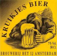 Brouwerij 't IJ, Kruikjesbier