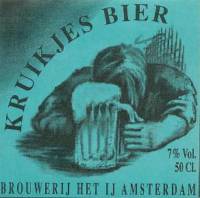 Brouwerij 't IJ, Kruikjesbier