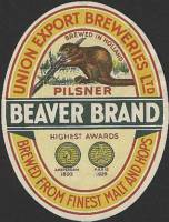 Van Vollenhoven's Bierbrouwerij, Beaver Brand Pilsner