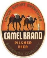 Van Vollenhoven's Bierbrouwerij, Camel Brand Pilsner Beer