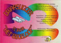 Brouwerij Klein Duimpje, Dwarsligger 13 jaar Het Bijgeloof