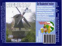 Brouwerij Klein Duimpje, Keukenhof Dubbel