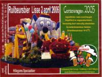 Brouwerij Klein Duimpje, Ruilbeurs Lisse 2006