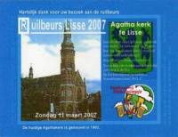 Brouwerij Klein Duimpje, Ruilbeurs Lisse 2007