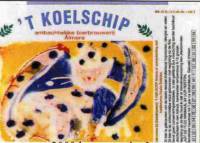 Bierbrouwerij 't Koelschip, 't Koelschip