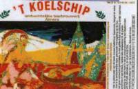 Bierbrouwerij 't Koelschip, 't Koelschip